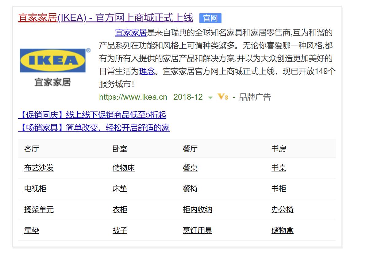喜大普奔的信息,喜大普奔店铺
