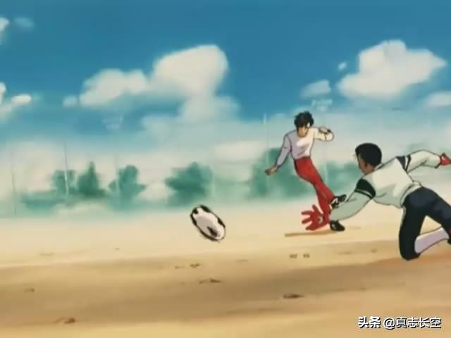 足球风云久保嘉晴动漫,足球风云久保嘉晴最后视频