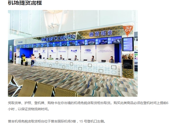 淡季普吉岛往返机票,普吉岛旺季与淡季区别