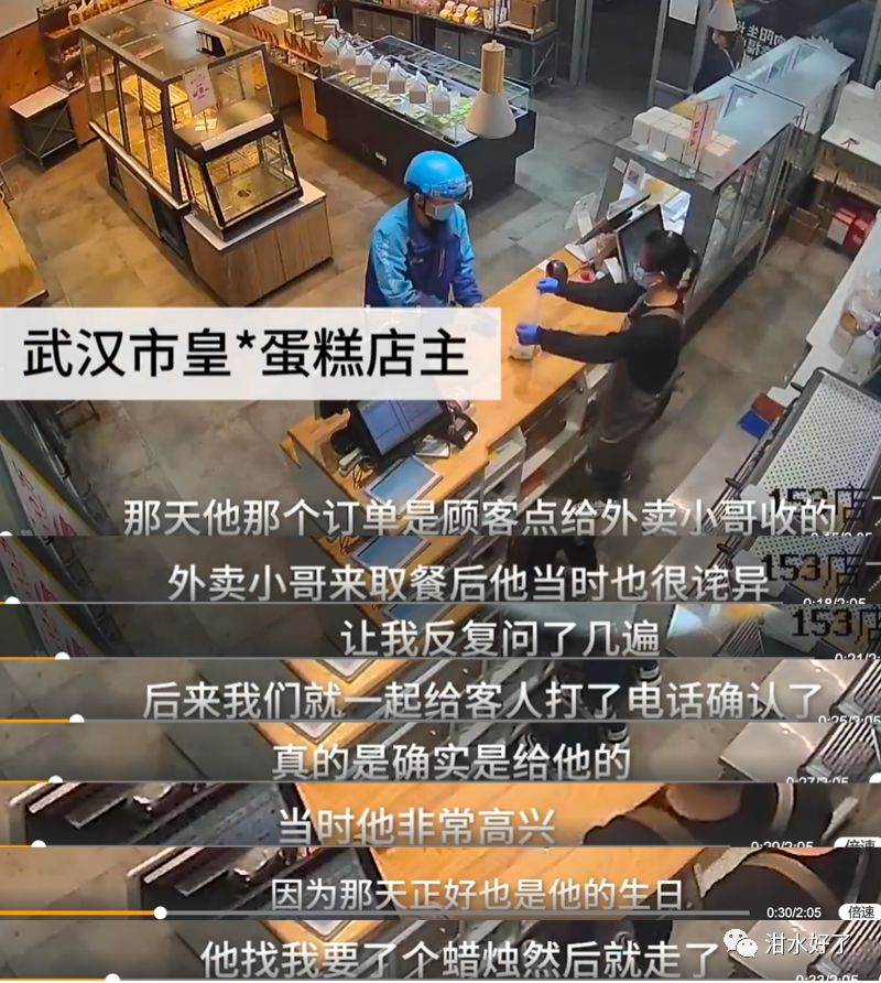 高烈度低烈度,低烈度变化