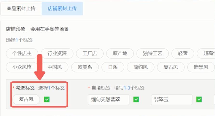 你不知道的淘宝神器,你不知道的淘宝购物省钱方法