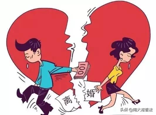 婚姻法一方不履行义务,婚姻法一方同意一方不同意