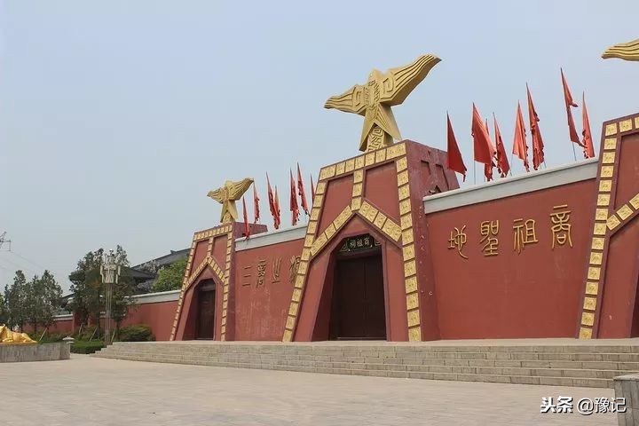 豫商的轮回:我们离商帮还有多远?