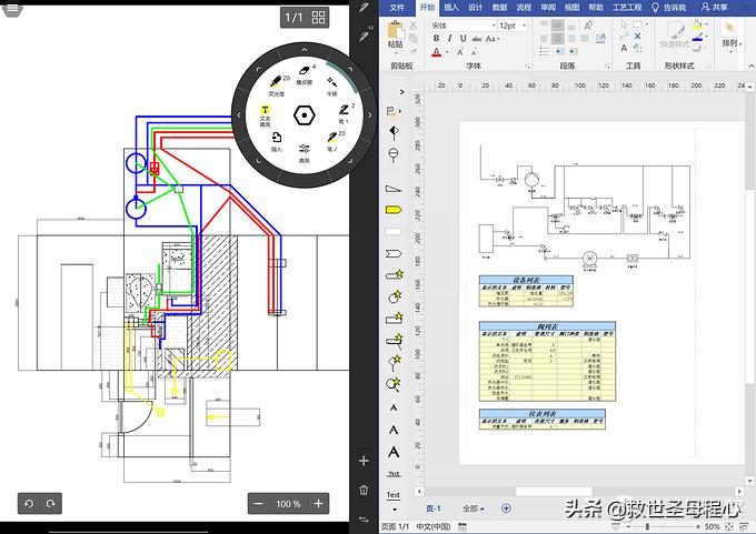新房装修50个错误,新房装修前业主要知道这几点
