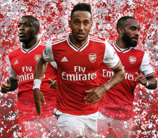 阿森纳法国三叉戟亨利维埃拉,阿森纳三叉戟佩佩奥巴梅扬