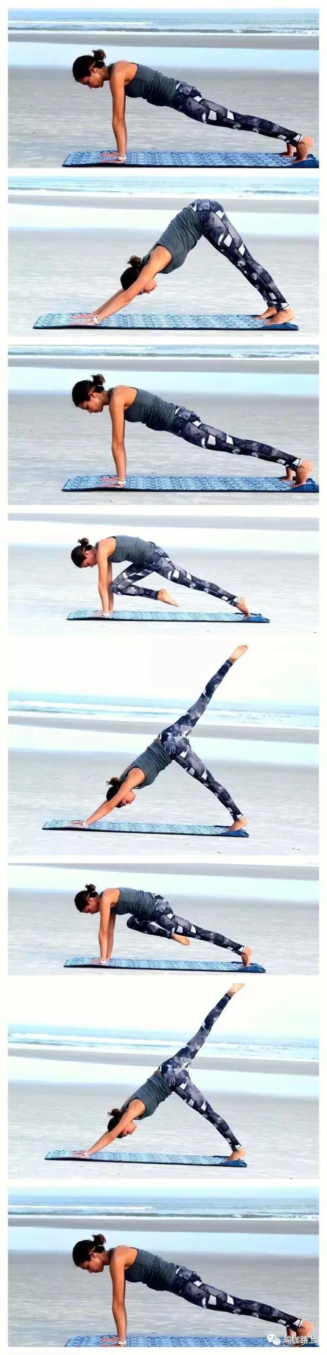 4个小序列，​教你4个练习瑜伽核心的小技巧