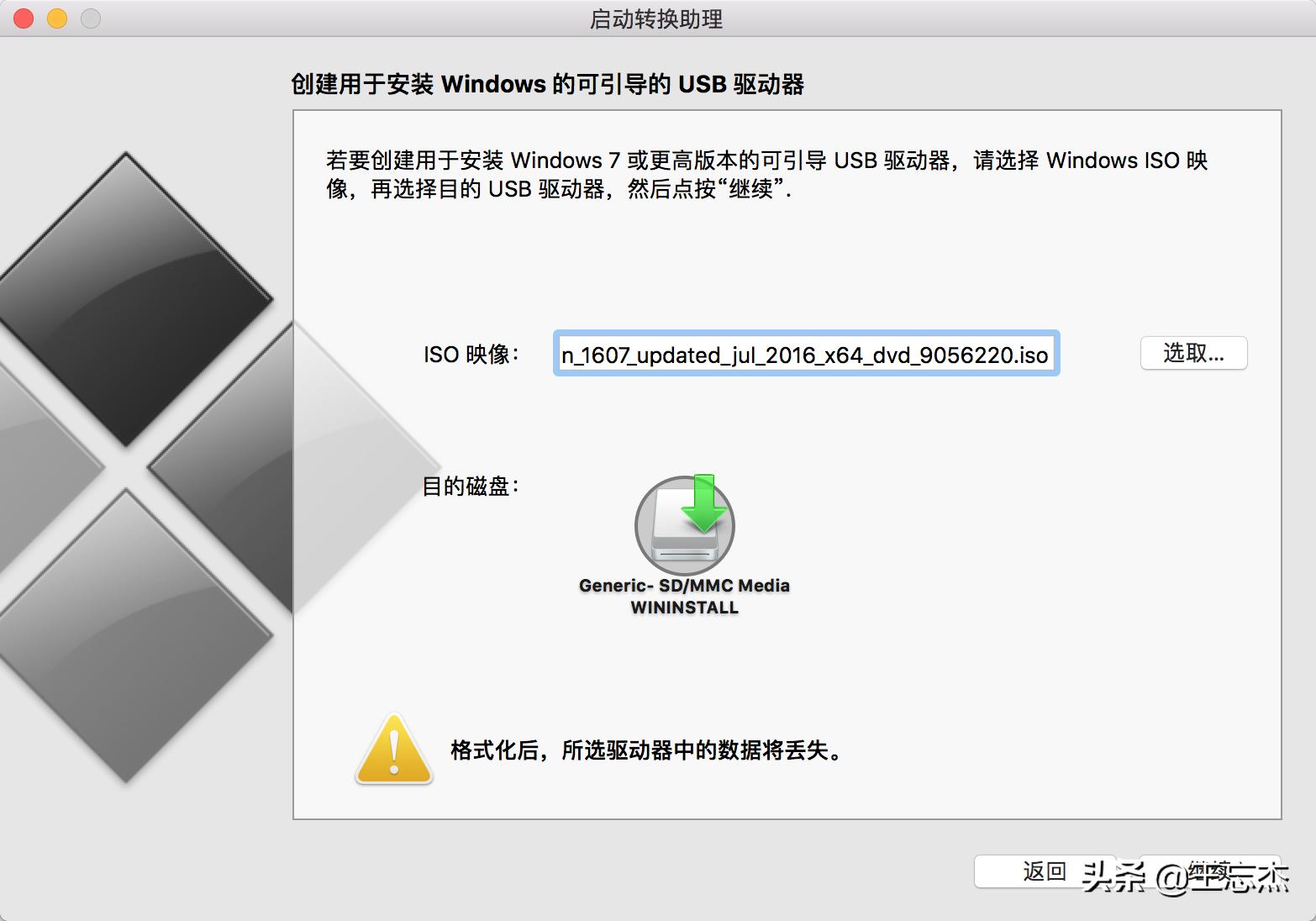 macbookairwin10下安装bootcamp,macbookpro2012bootcamp驱动