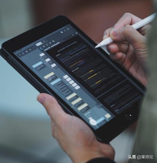 iPadmini5上手体验，苹果官网已经降价了