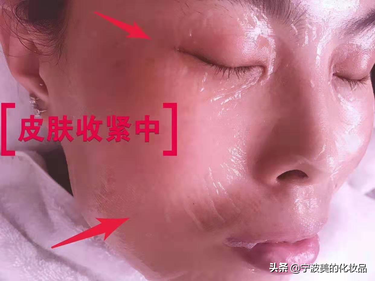 卖面膜朋友圈,卖爆的vc面膜