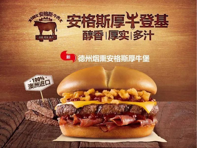 《海口外卖指南》第③弹!新增45家