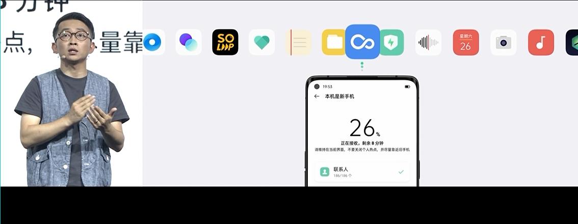coloros如何关闭72小时密码验证,coloros11密码本怎么用