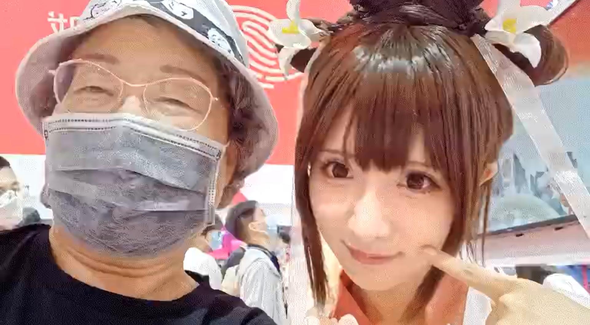 72岁奶奶二次元,112岁老奶奶二次元