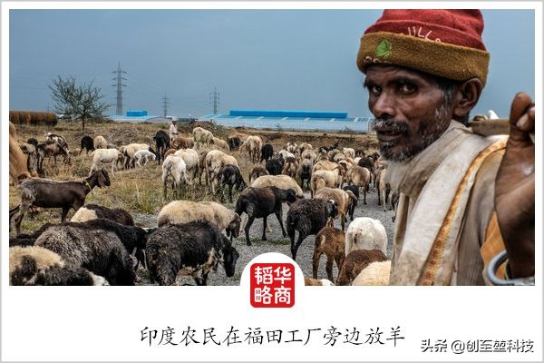 “下一个中国”正在崛起，GDP突破2万亿美元，GDP增速高达7.5%