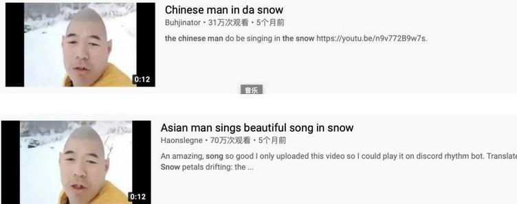 5个因网络而爆红的普通人,因网络走红的普通人