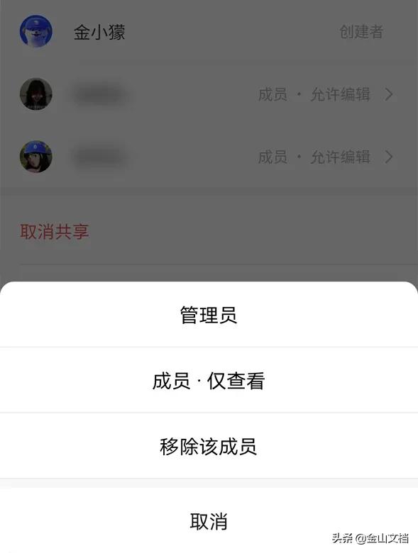 微信群文件过期或被清理怎么恢复,微信文件已过期或被清理怎么恢复