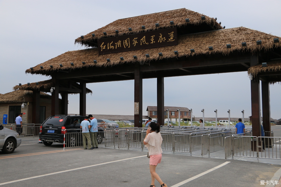 自驾囧途时刻,自驾游闯关东视频