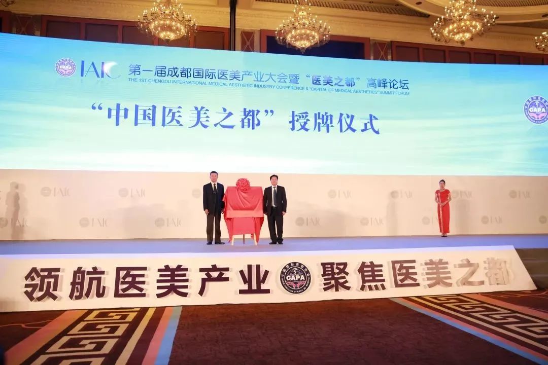 医美消费城市榜单,三四线城市医美消费少的原因