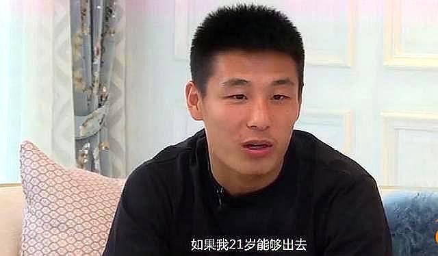 不吹不黑论花式足球,武磊和孙兴慜差距有多大