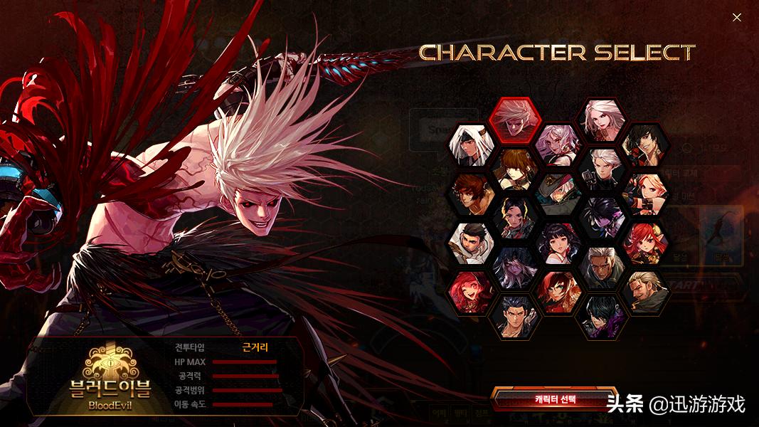 dnf金币崩盘搬砖的噩梦,dnf新版本金币比例走向