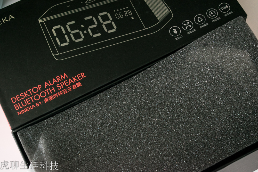 闹钟音箱有哪些功能,最适合当闹钟的智能音箱