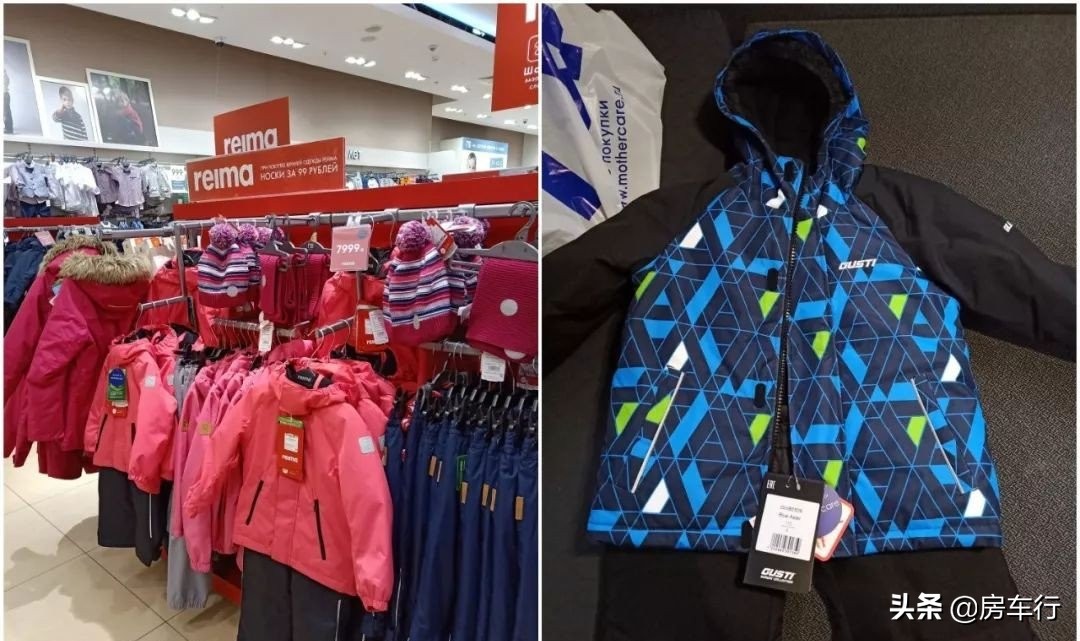 房车自驾游之环游世界,房车漫游记家在路上