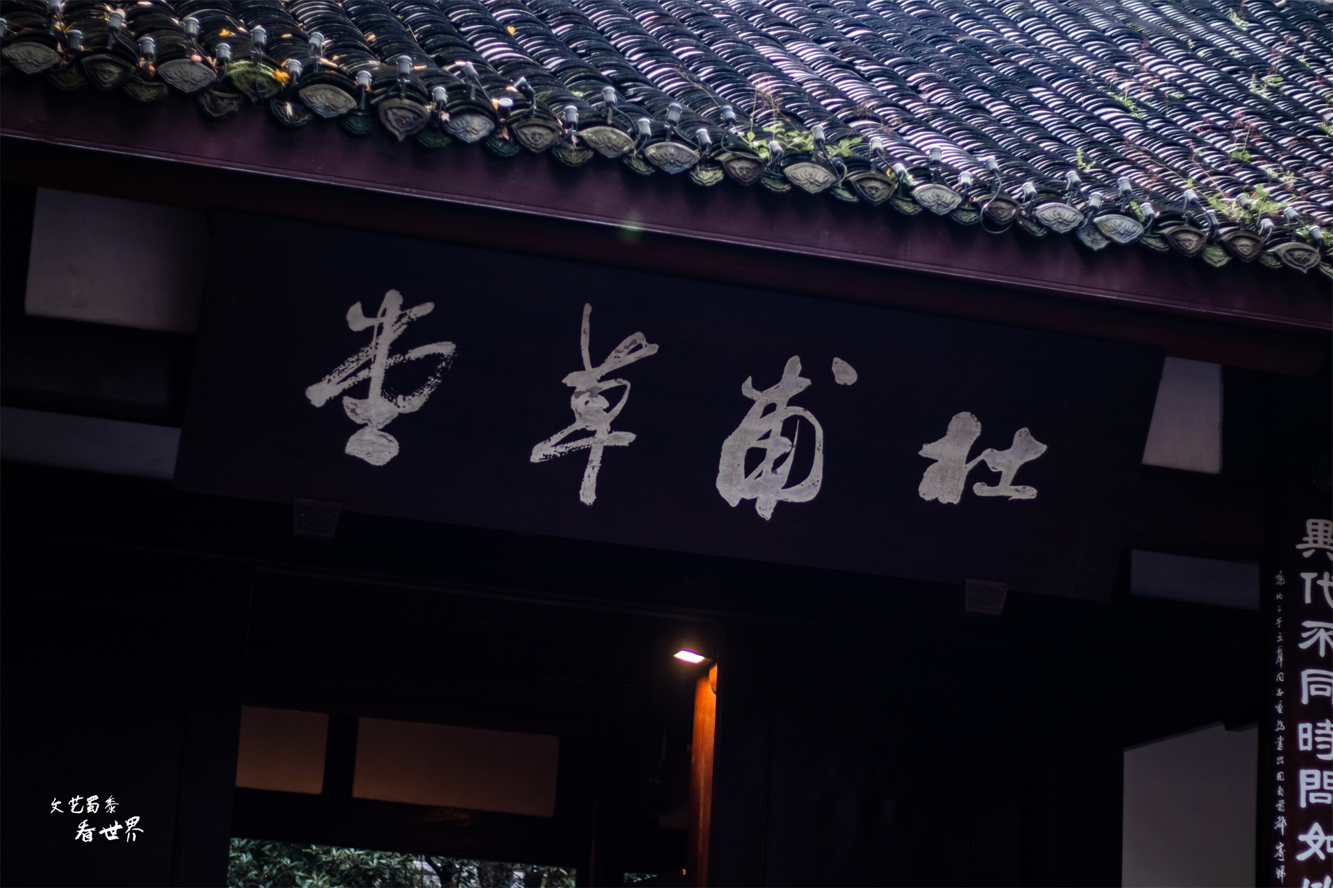 假期想去成都旅游怎么办,假期旅游去成都