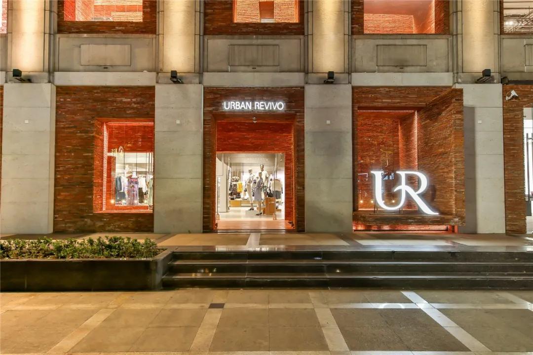 UR携手埃森哲：探索时尚行业数字化创新发展