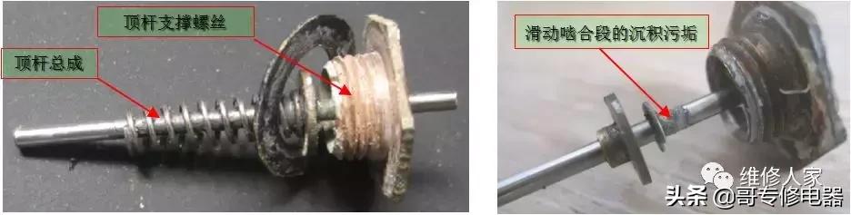 强排式热水器维修图解,强排式燃气热水器的维修分享