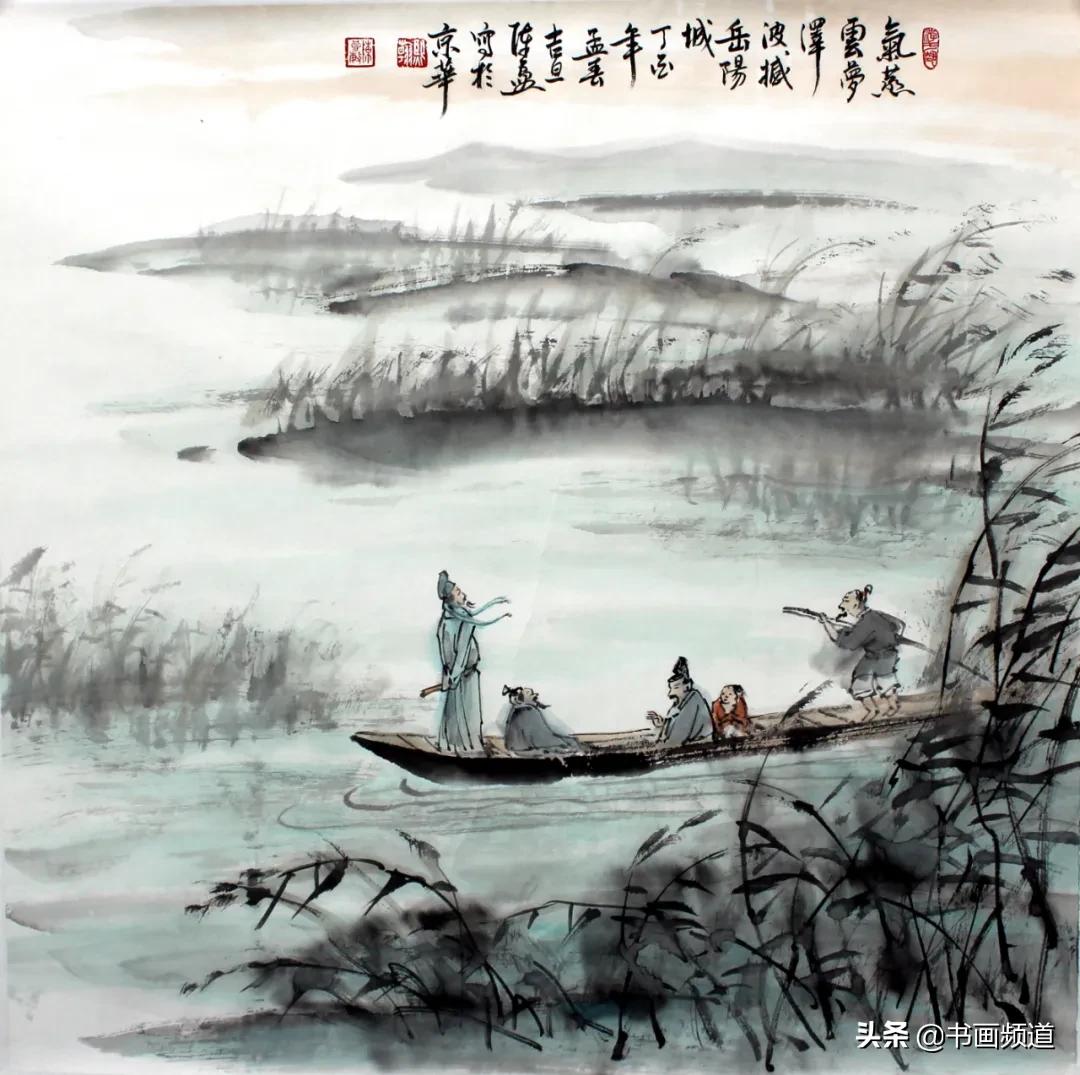 书画拍卖直播间排名,书画网上现场拍卖