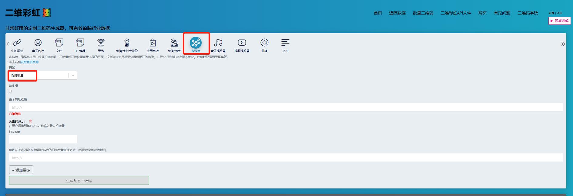 怎样快速让社群裂变起来呢,社群营销7种裂变引流方法