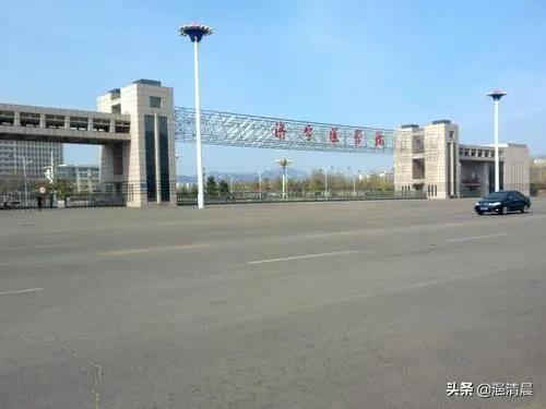 失落的济宁医学院