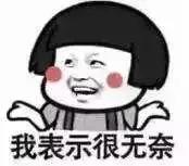 惠州hpv疫苗九价,九价hpv疫苗一针难求