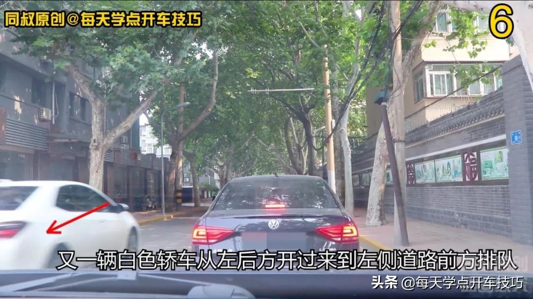 新手城市道路跟车操作技巧,市区堵车如何跟车