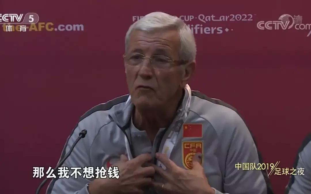 中国对叙利亚比赛时间实时比分,中国与叙利亚足球历届比赛