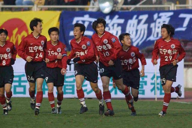 辽足欠款,辽足最近新消息