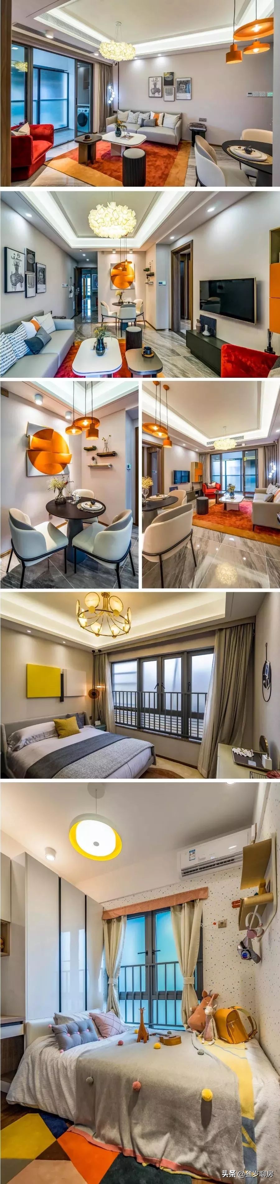 碧桂园前海荟值不值得买,前海扩容房产