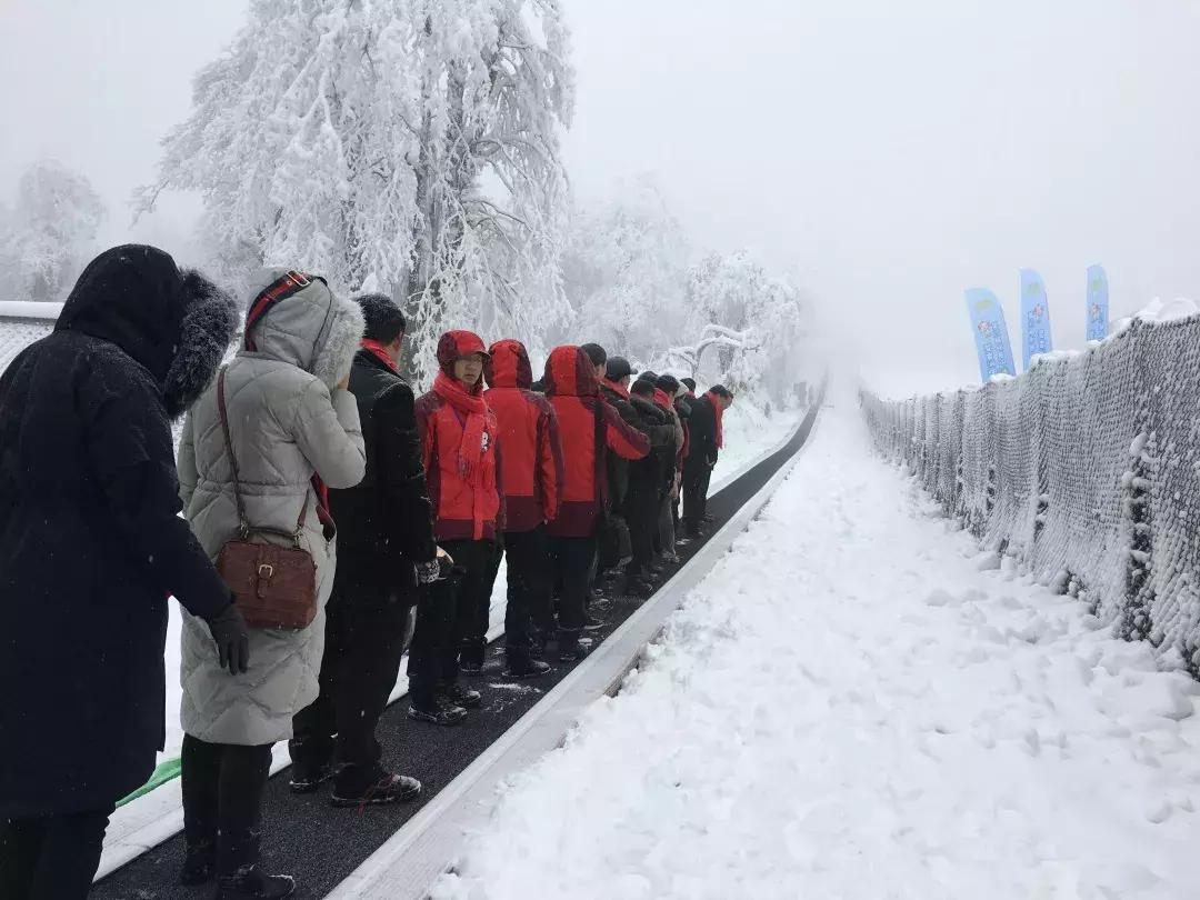 第25届峨眉山冰雪温泉节怎么抢票,2023峨眉山冰雪温泉节是干嘛的