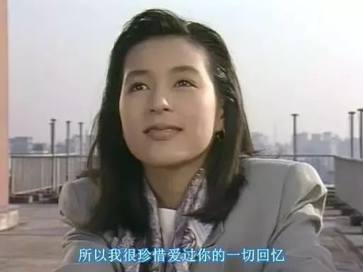 豆瓣9.4,红遍亚洲的岛国剧,让人爱了30年