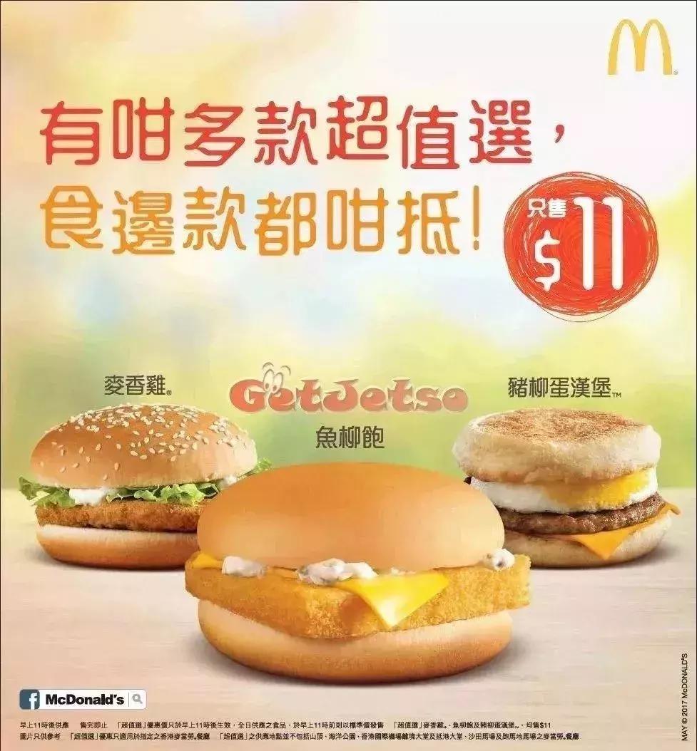 东莞最新涨价消息,东莞涨价最高原因