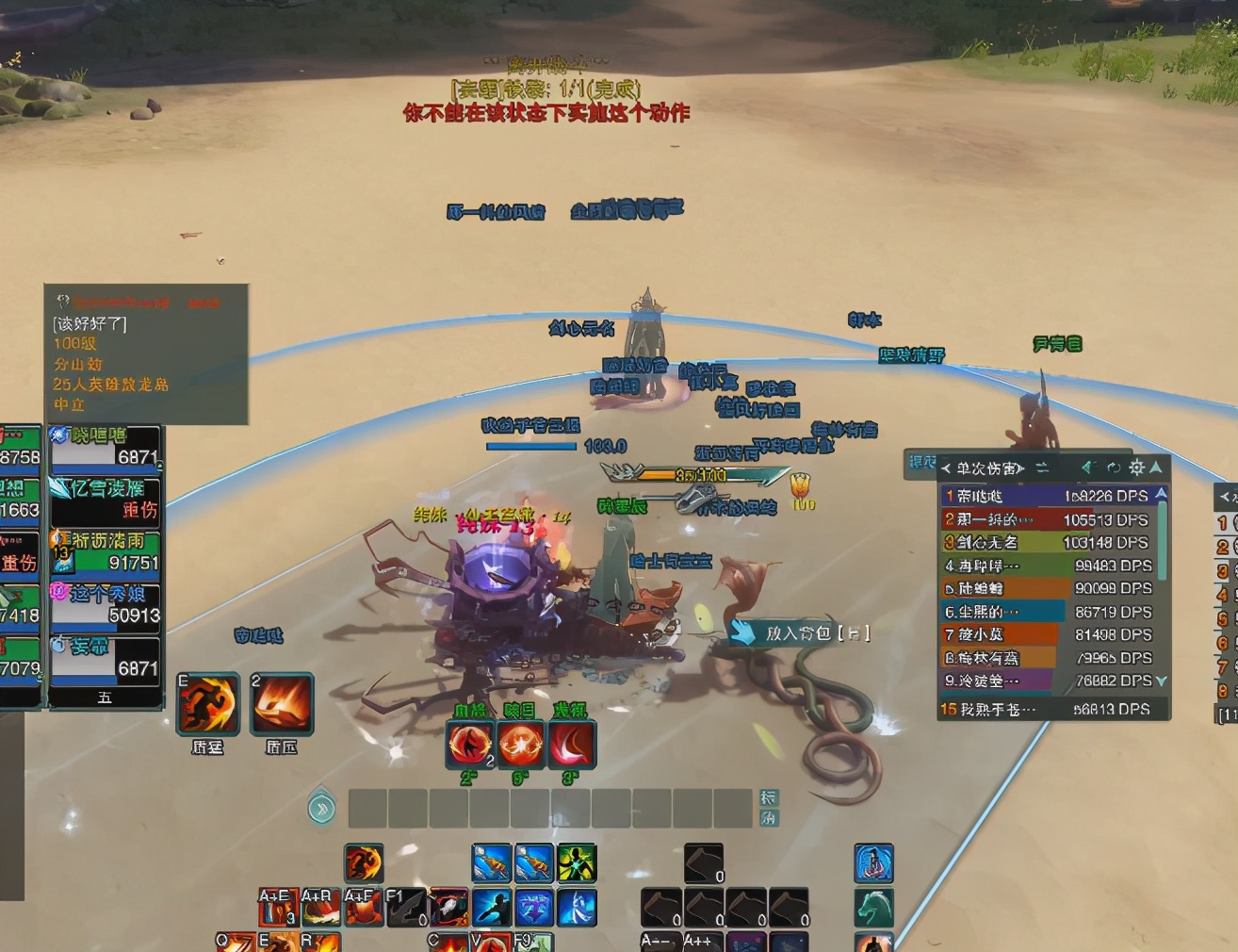 剑三哪个服适合pvp,剑三哪个pvp容易上手