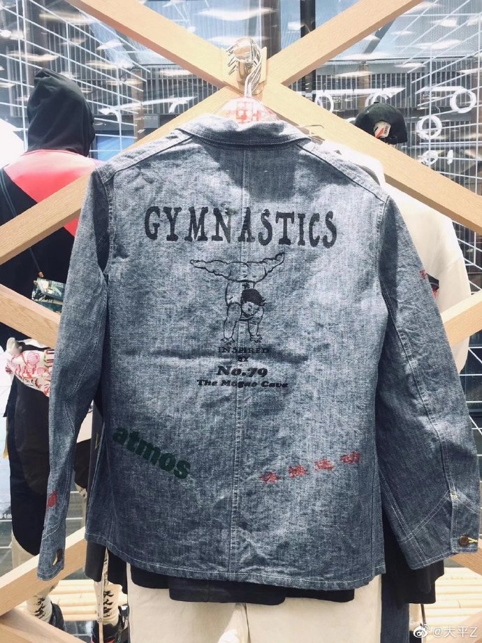 李宁的外套一般多少钱一件,李宁日本专卖