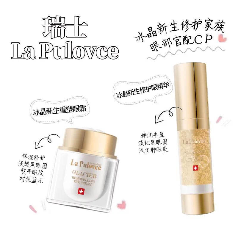 黑眼圈怎么快速消除不用化妆品,黑眼圈怎么消除眼纹