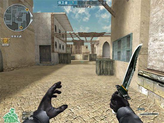 穿越火线沙丘地图怎么不见了,穿越火线沙漠灰比赛视频