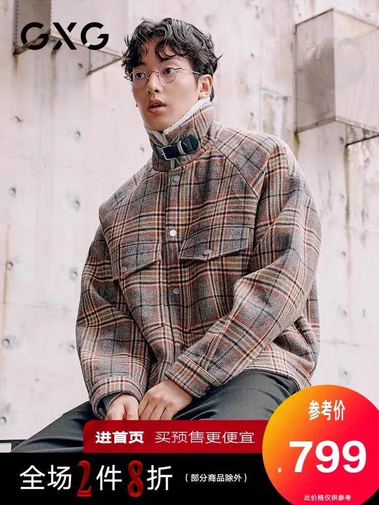 搞事情！！双十一美衣“爆车”？我只推荐这一件……（服装篇）