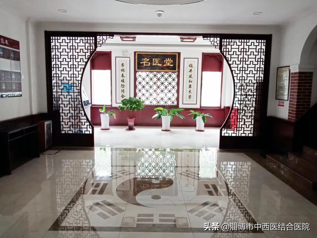 李长生中医内科诊所,老中医李长生