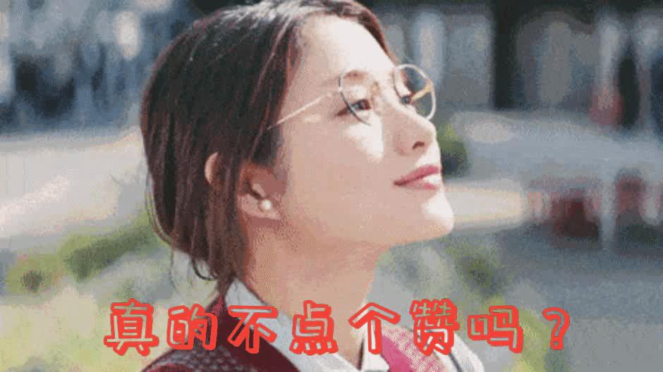 颈部按摩仪物理的和电击的哪个好,电击疗法按摩仪