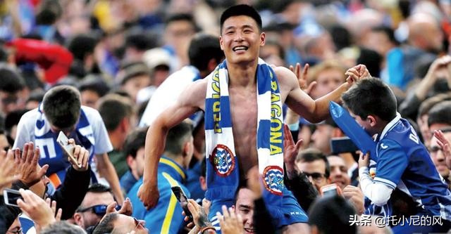 武磊踏上伯纳乌,武磊留洋回来第一场