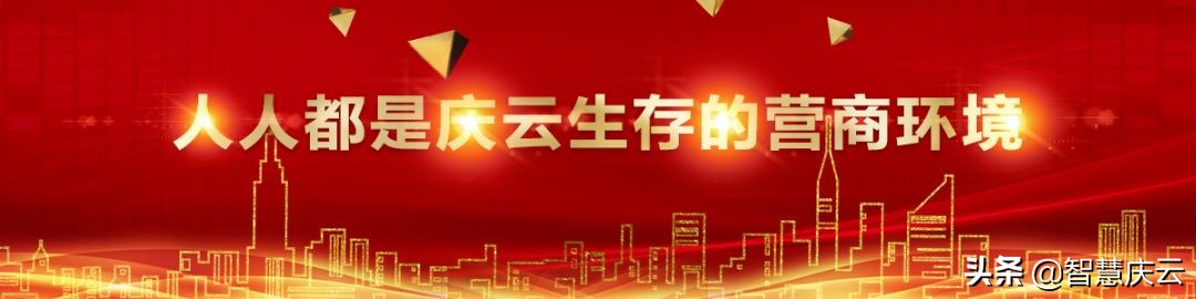 庆云拼车,济南到庆云顺风车拼车电话