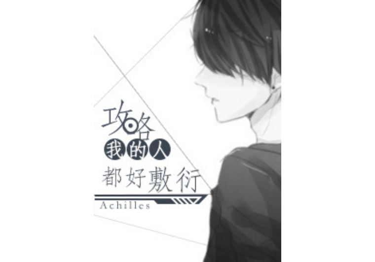 今天你读书了吗漫画,今天你读书了吗阅读答案