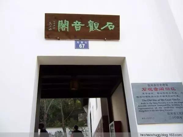 来杭州不知道做什么,来杭州不去哪里遗憾